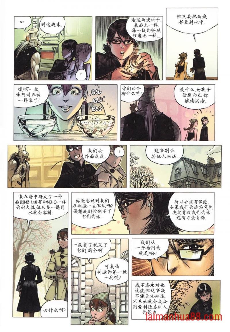 第09卷