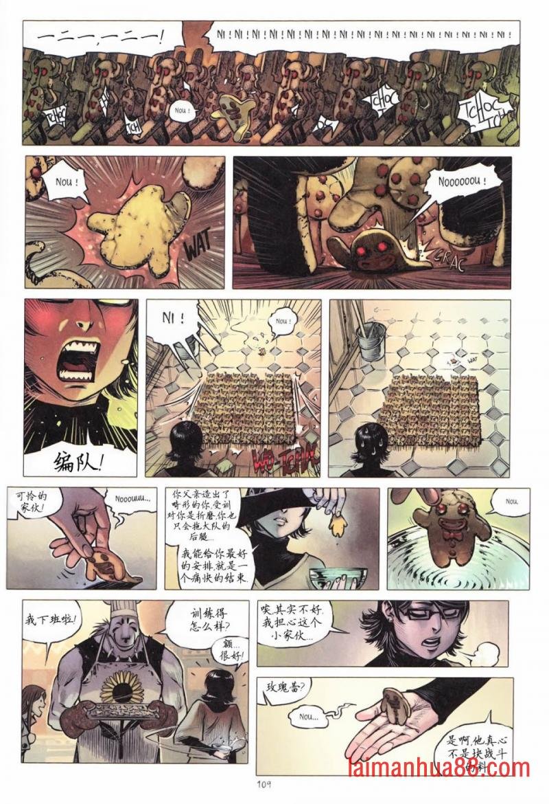 第09卷