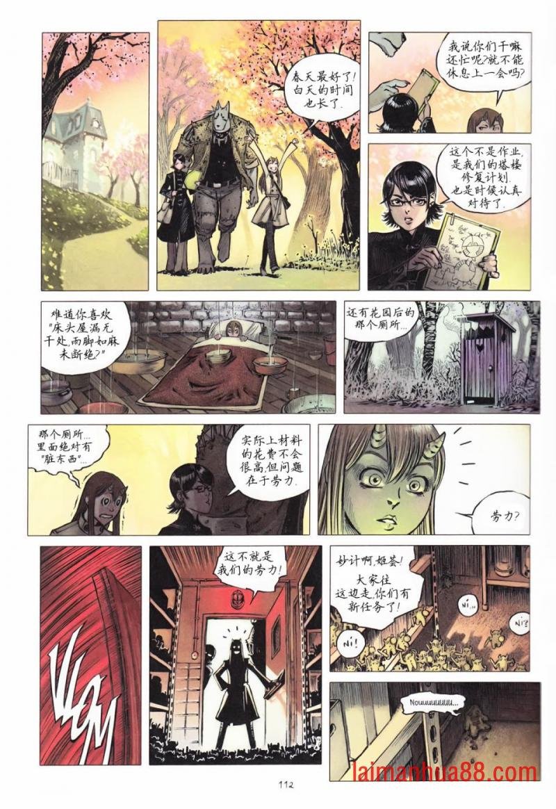 第09卷