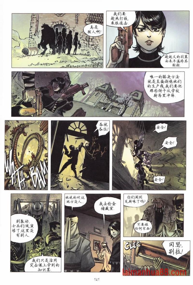 第09卷
