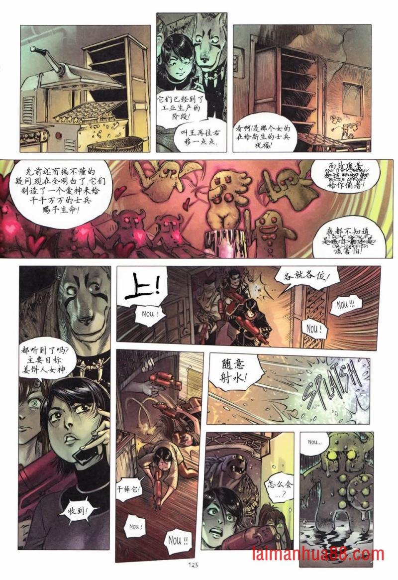 第09卷