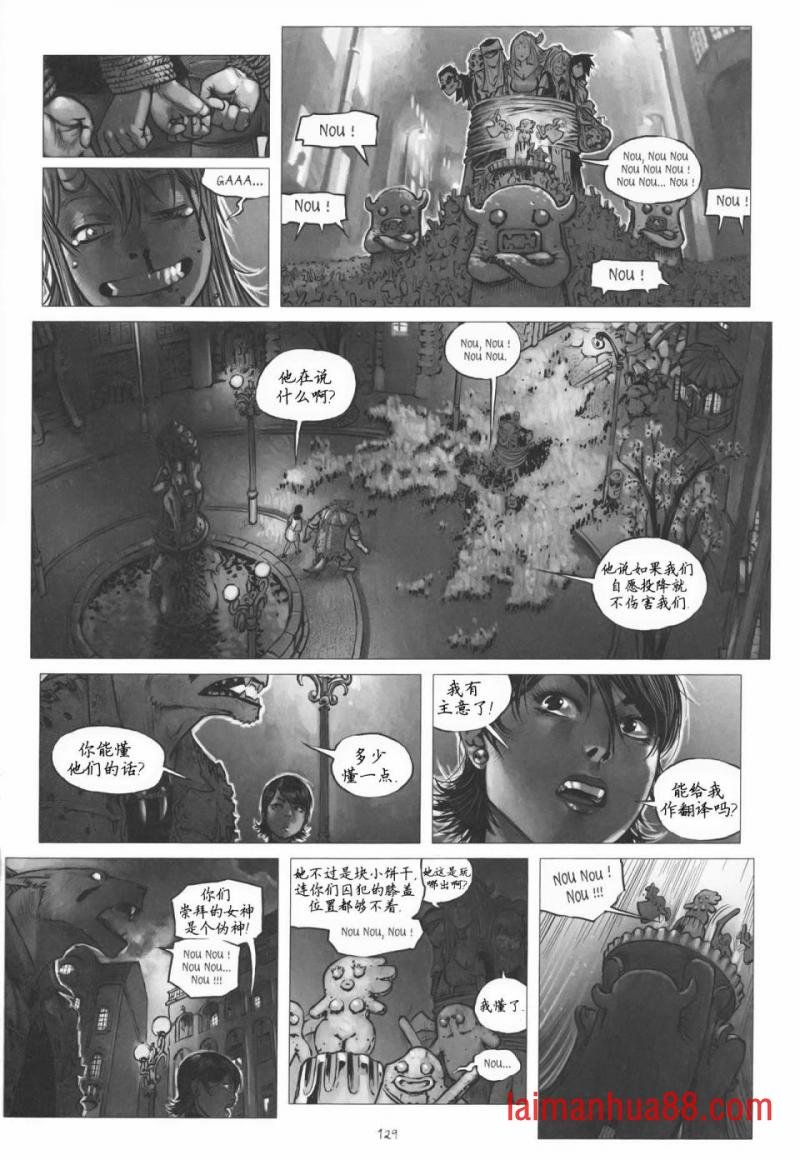 第09卷