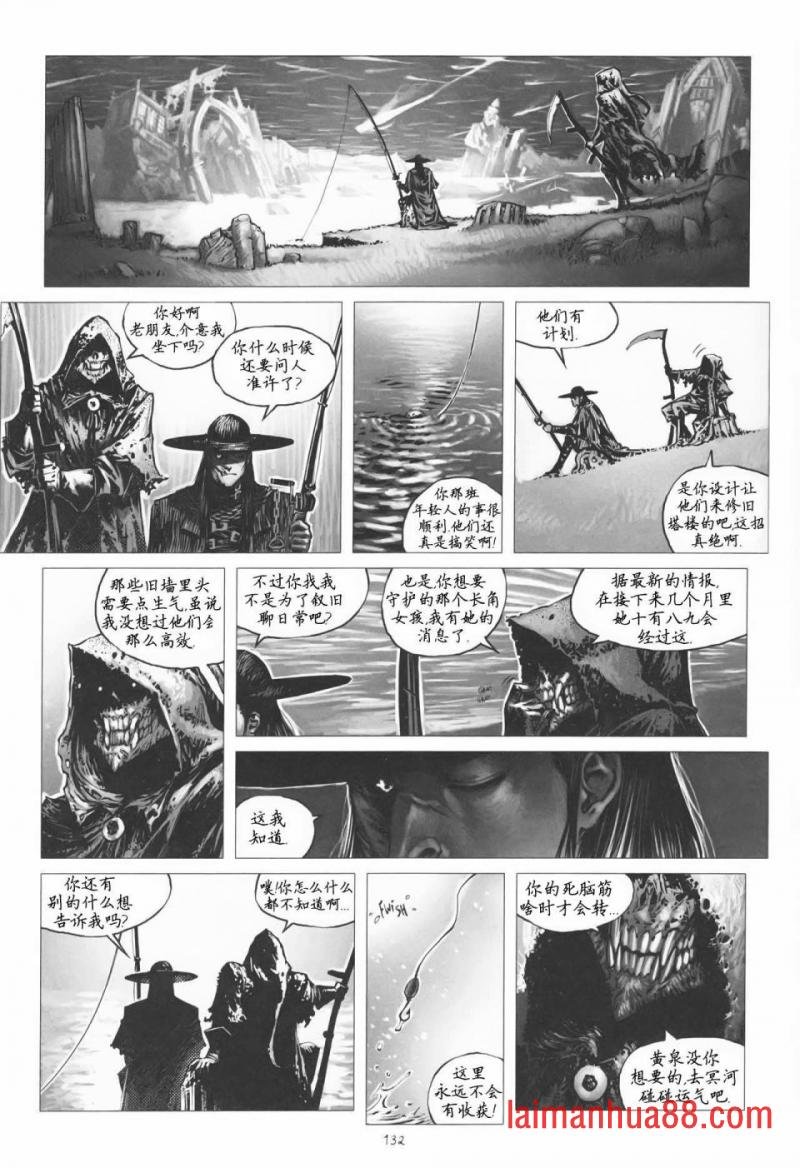 第09卷