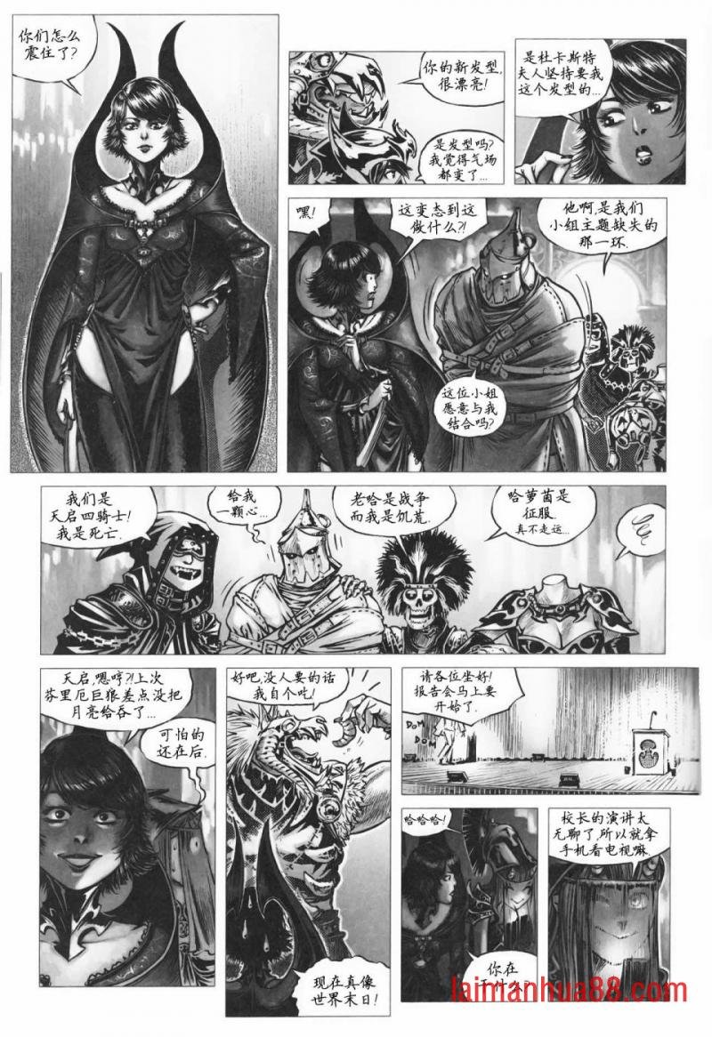 第09卷