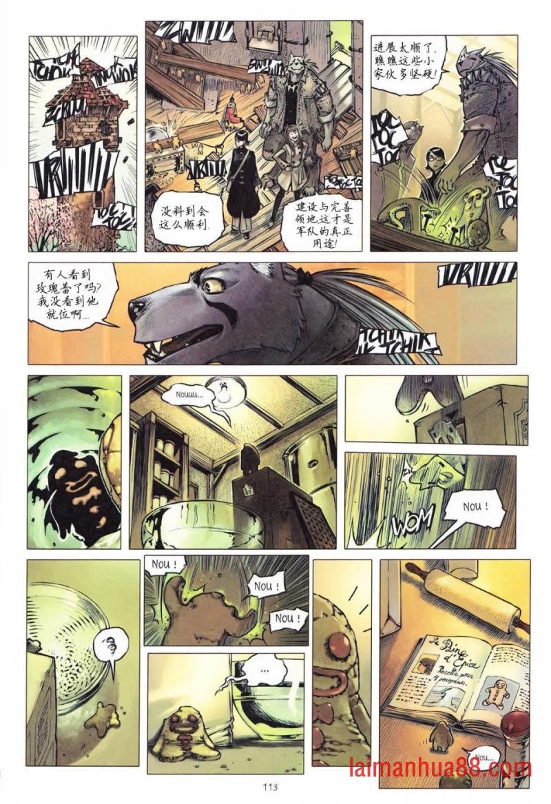 第10卷