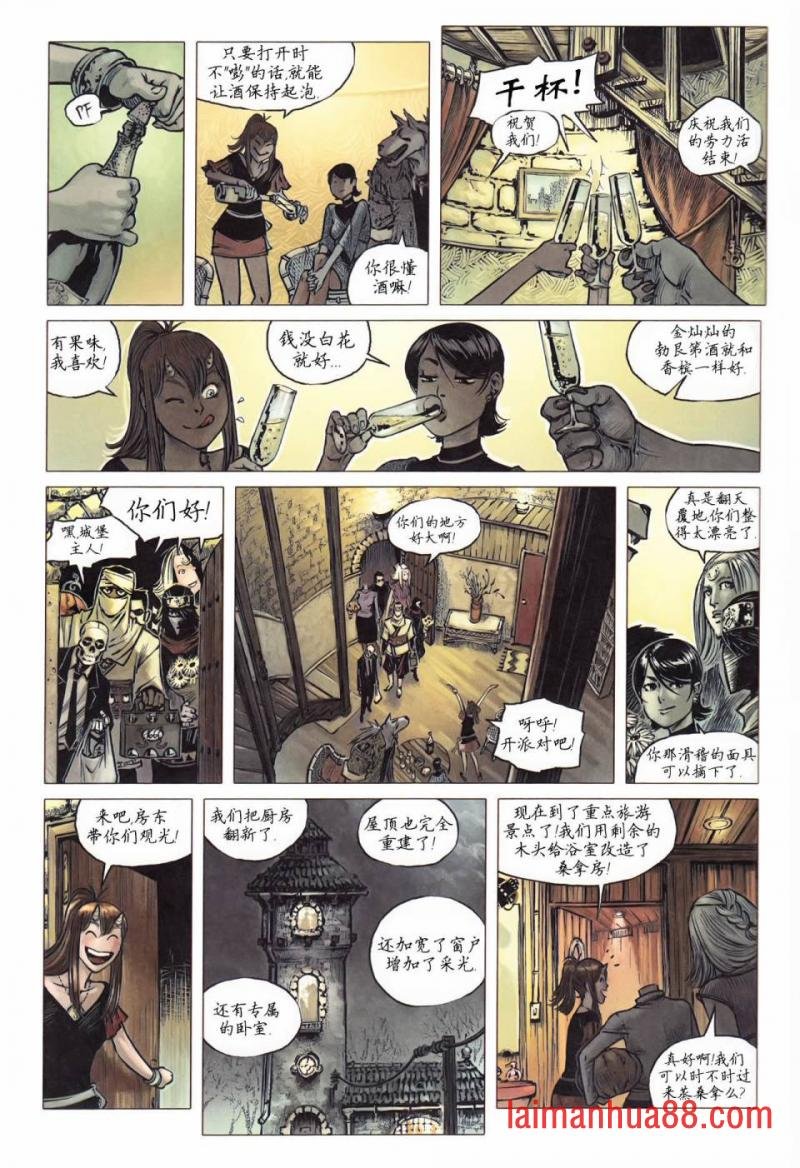第10卷