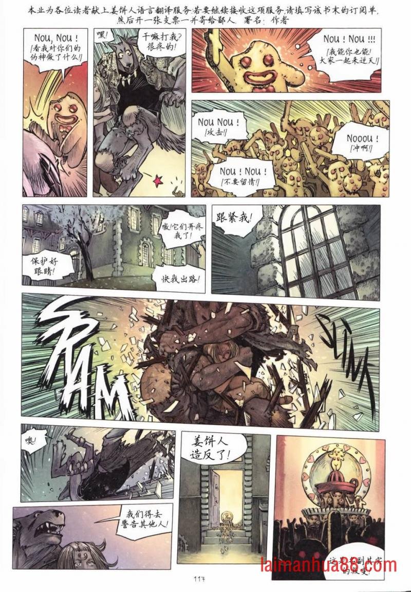 第10卷