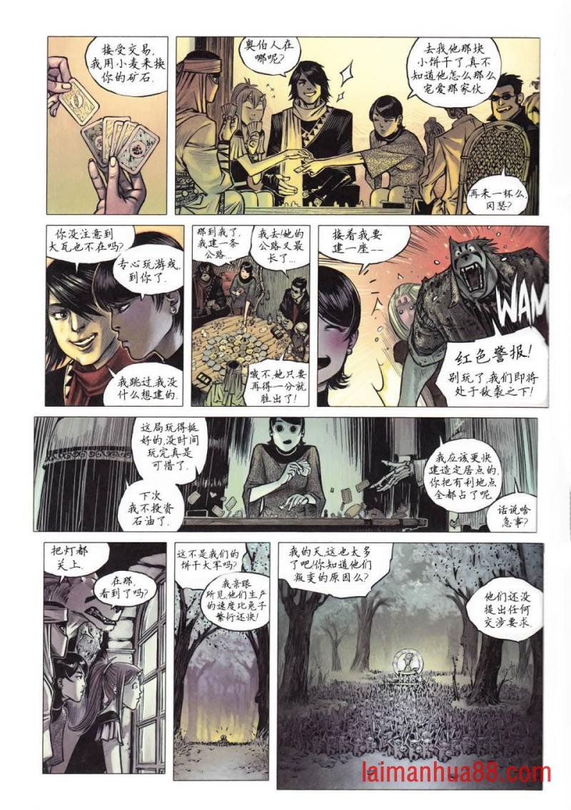 第10卷