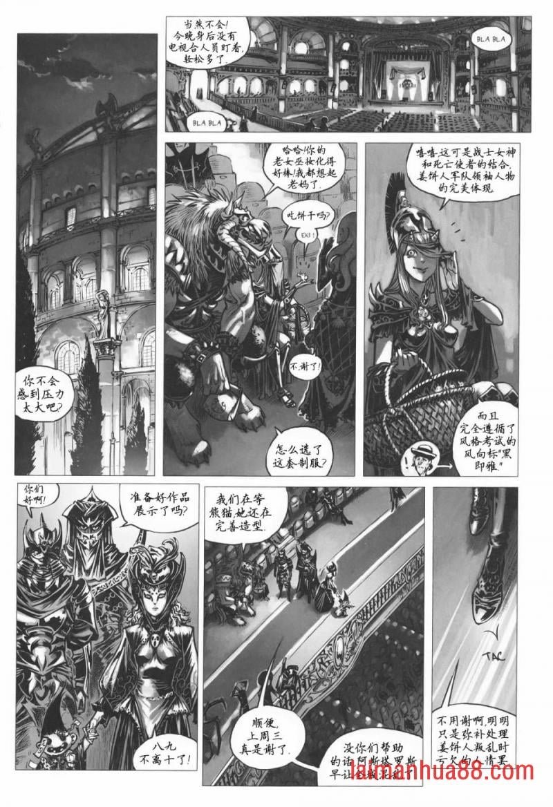 第10卷