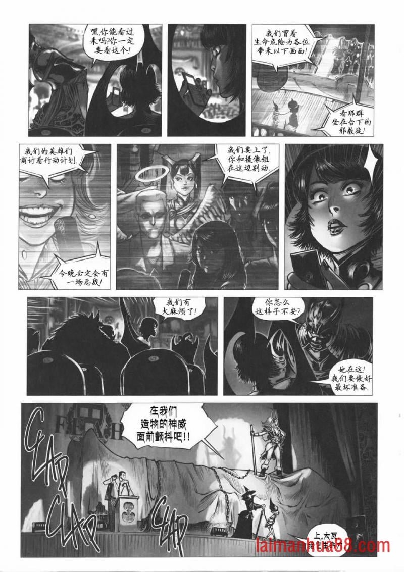 第10卷