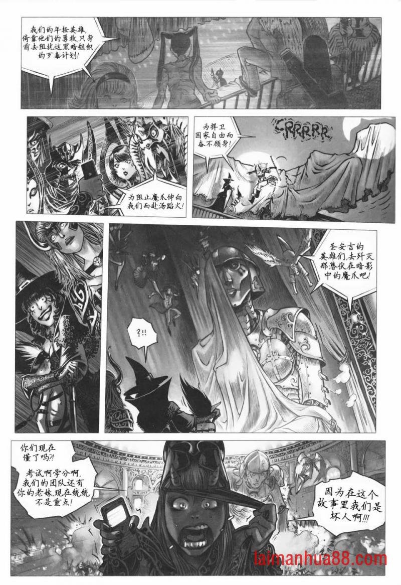 第10卷