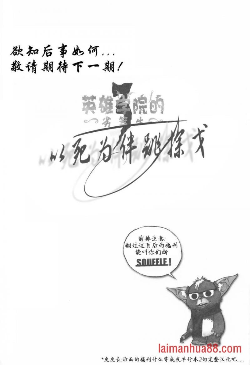 第10卷