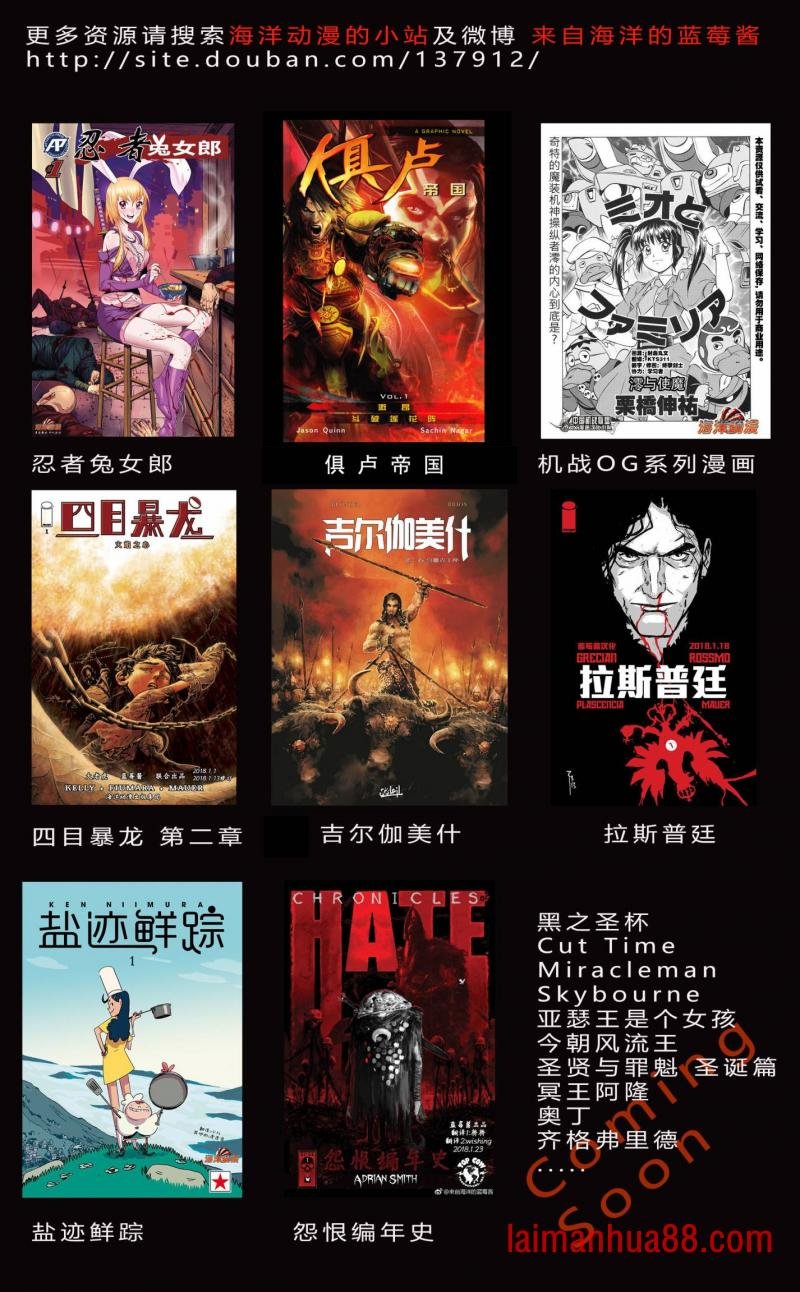 第10卷