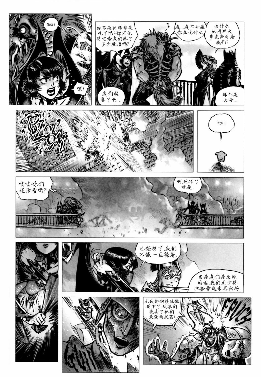第11卷