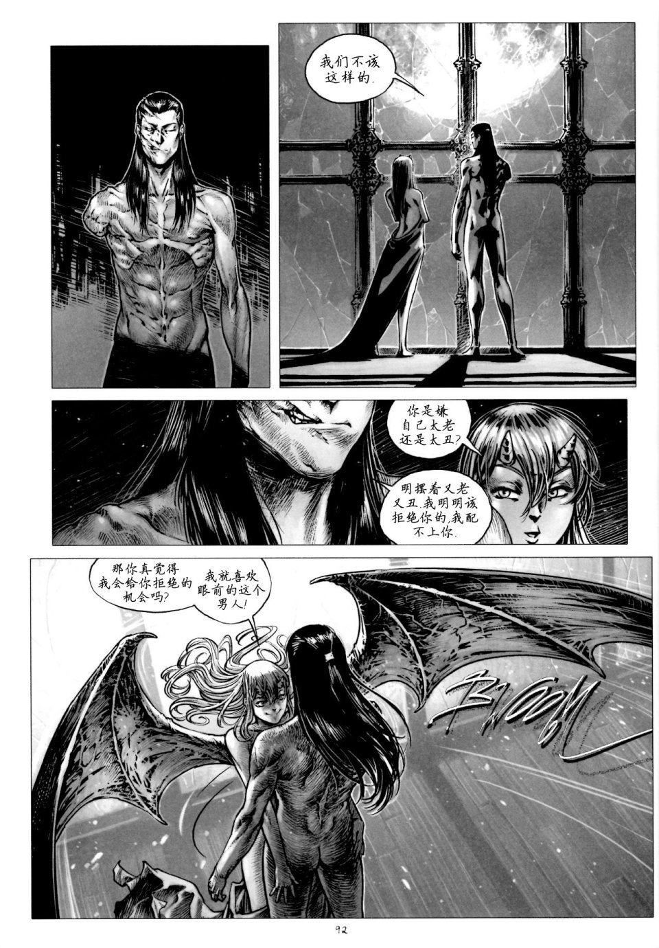 第13卷