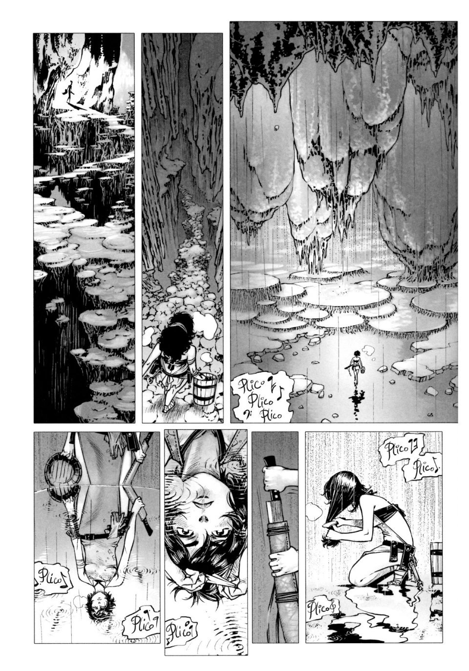第13卷