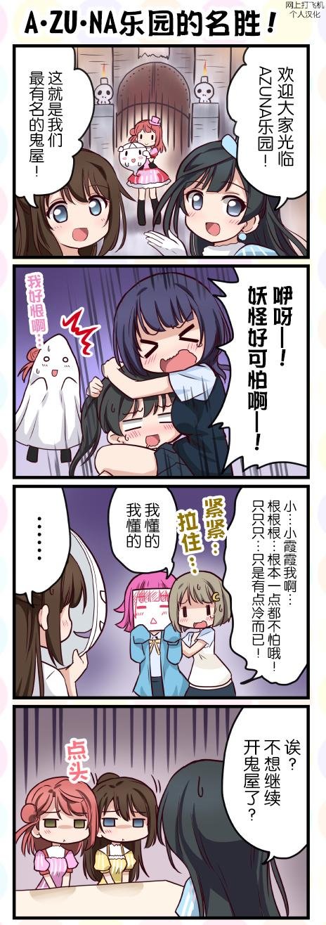 第22话
