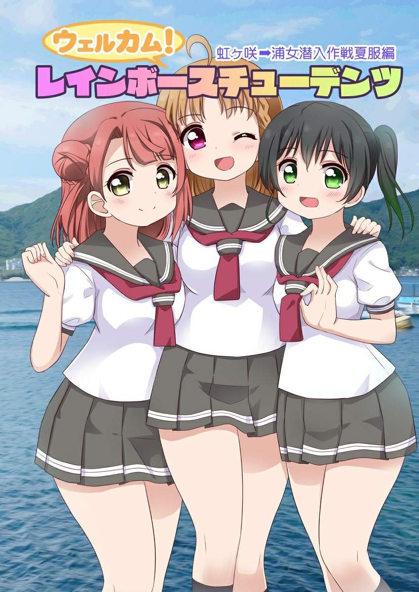 第39话