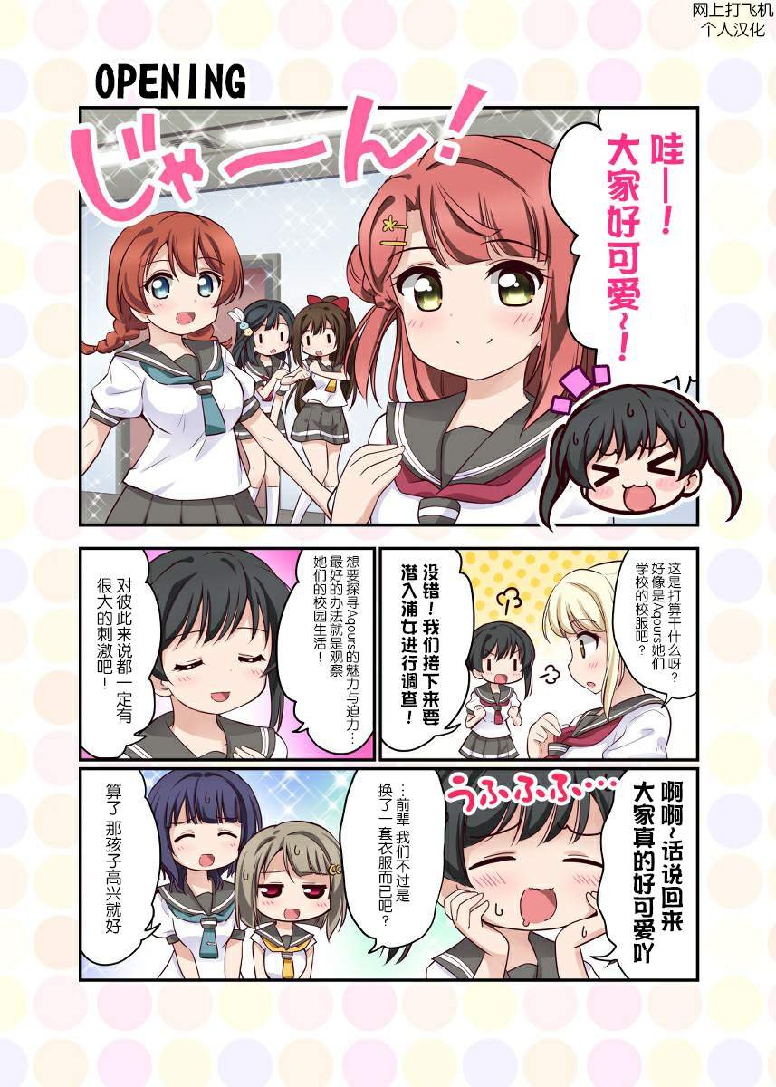 第39话