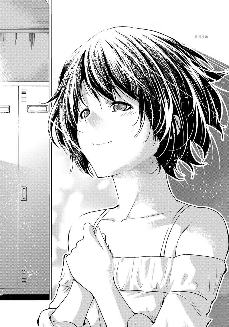 第81话 试看版