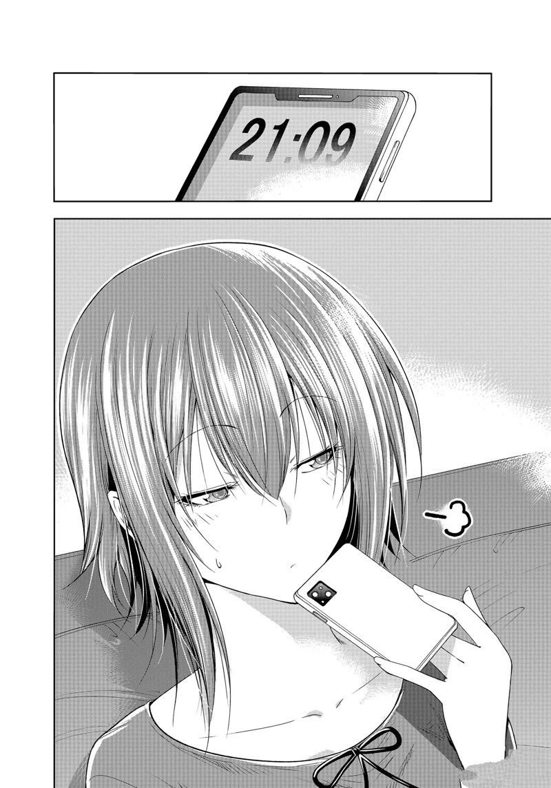 第83话 试看版