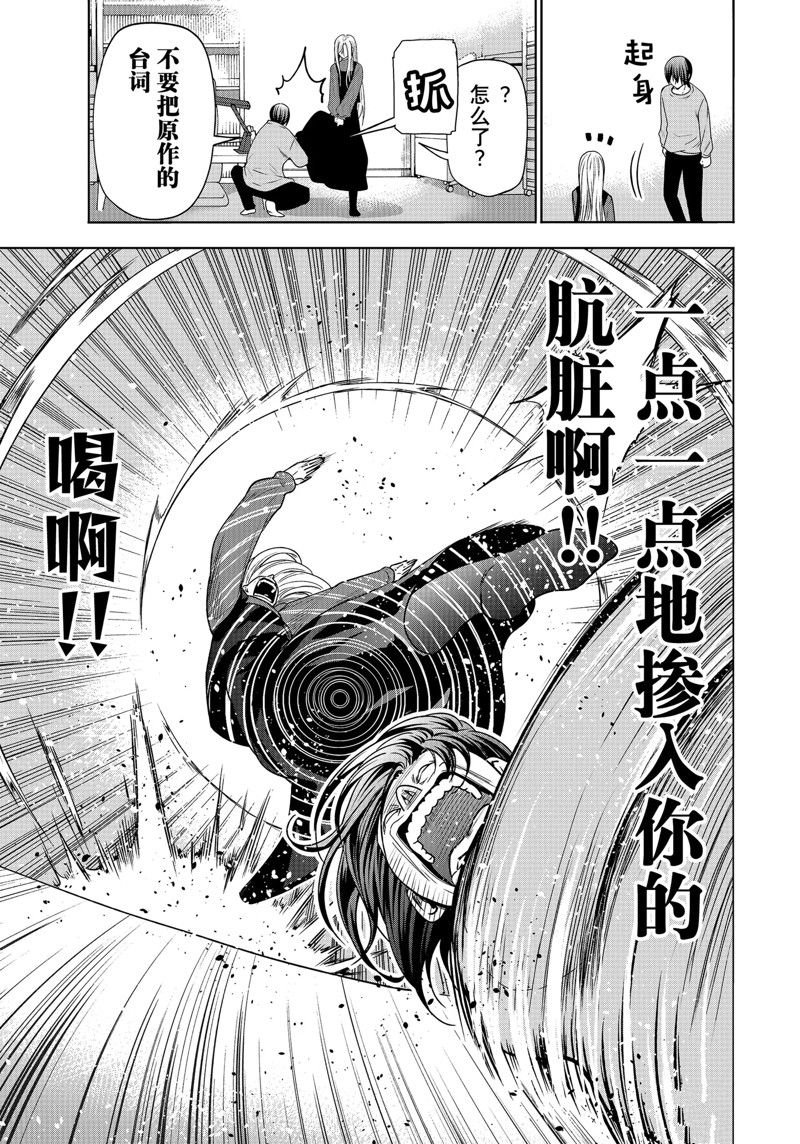 特别短篇