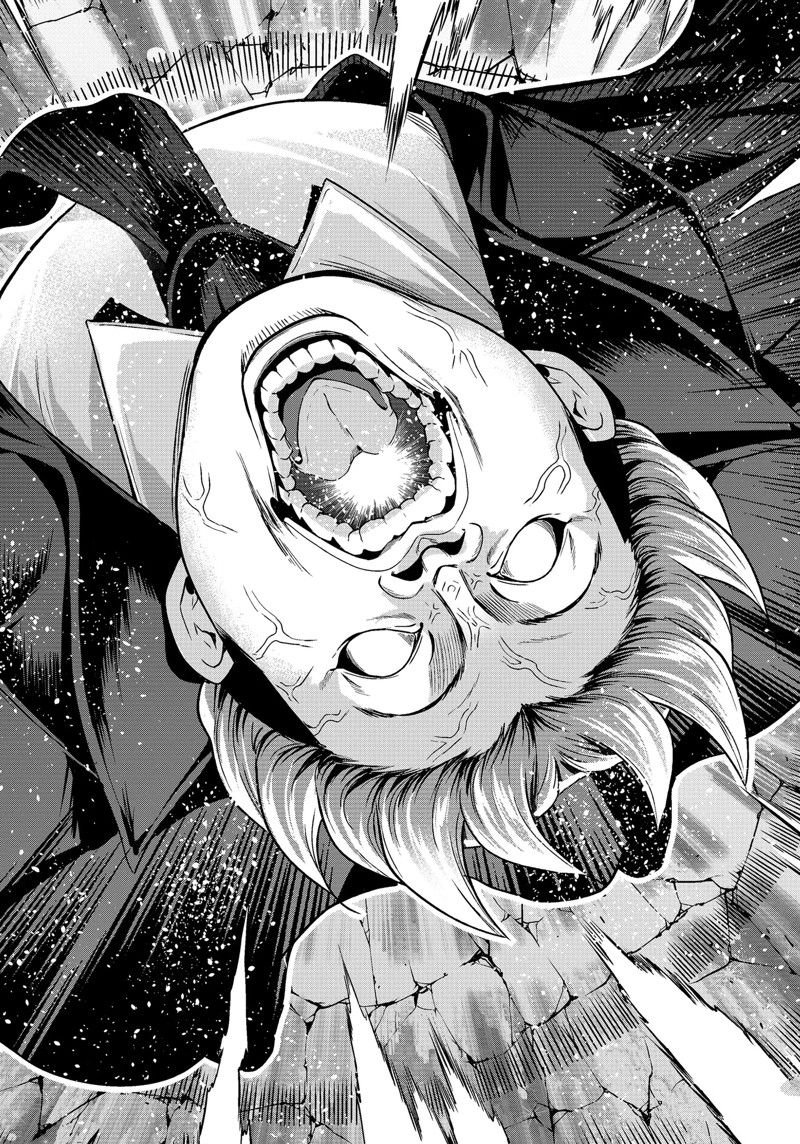 第85话 试看版
