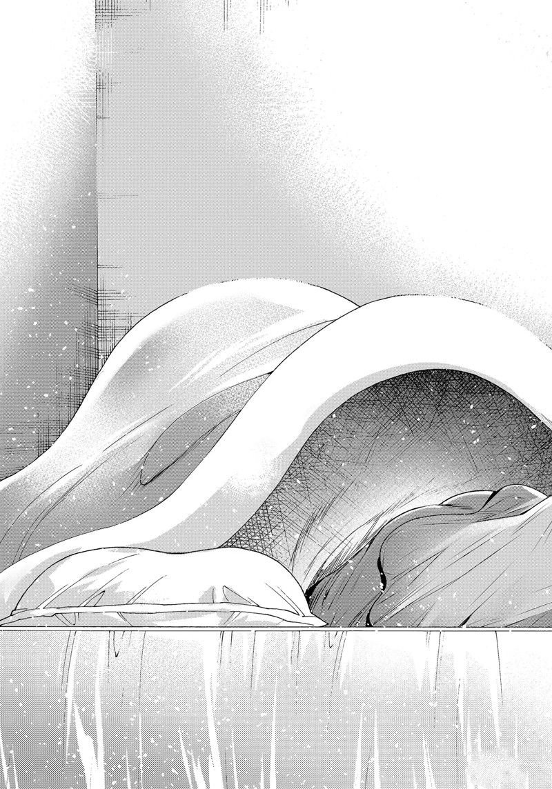 第87话 试看版