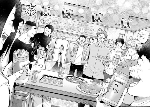 第100话