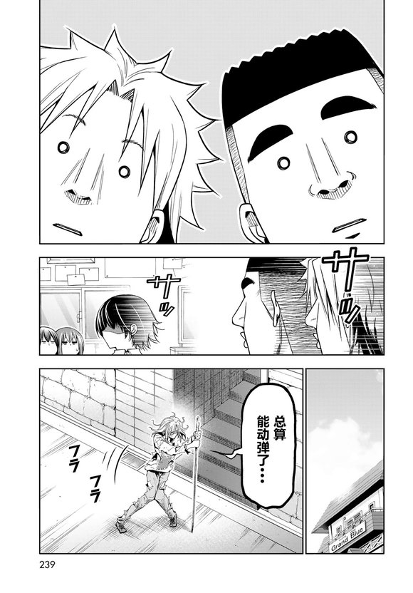 第100话