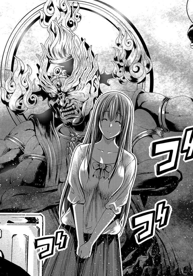 第70话 试看版