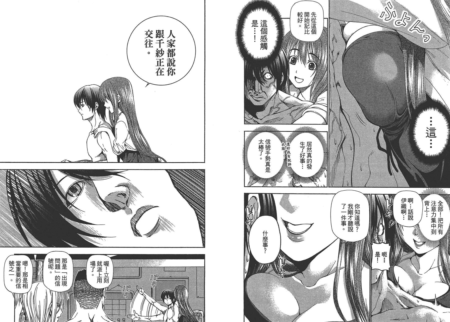 第3卷