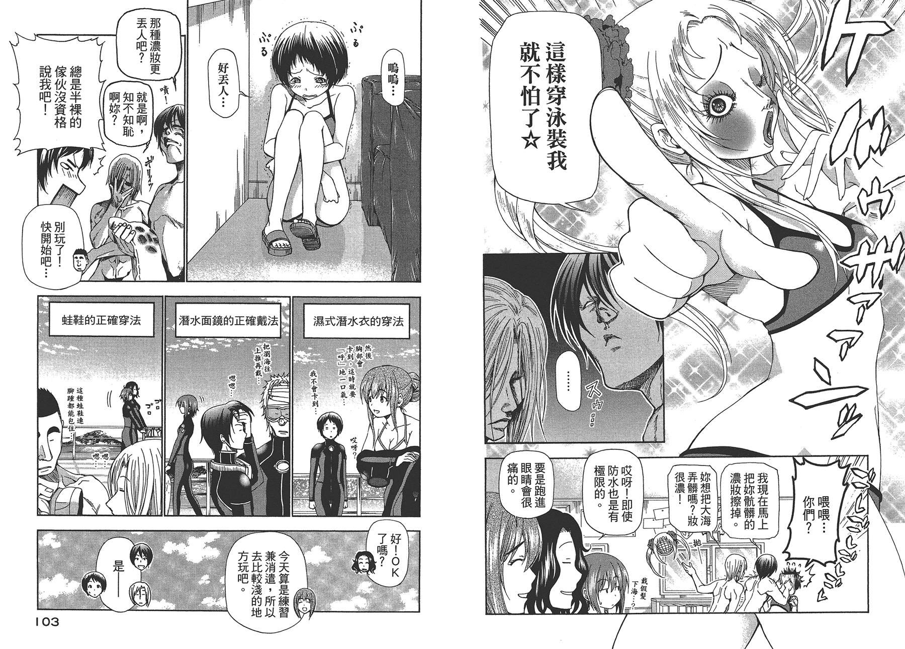 第3卷