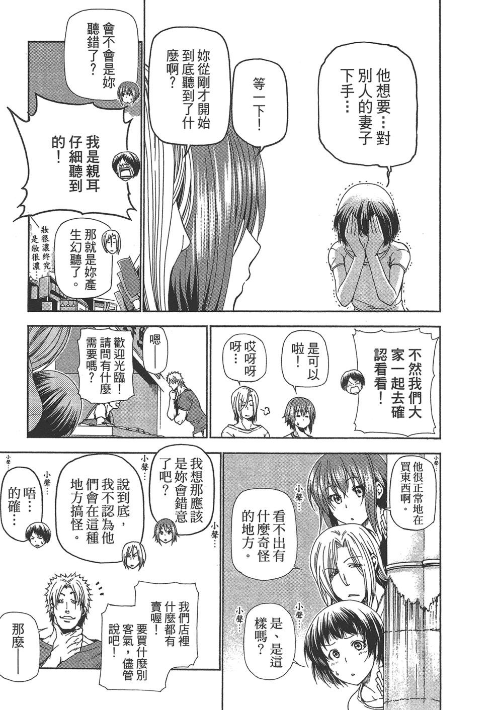 第5卷
