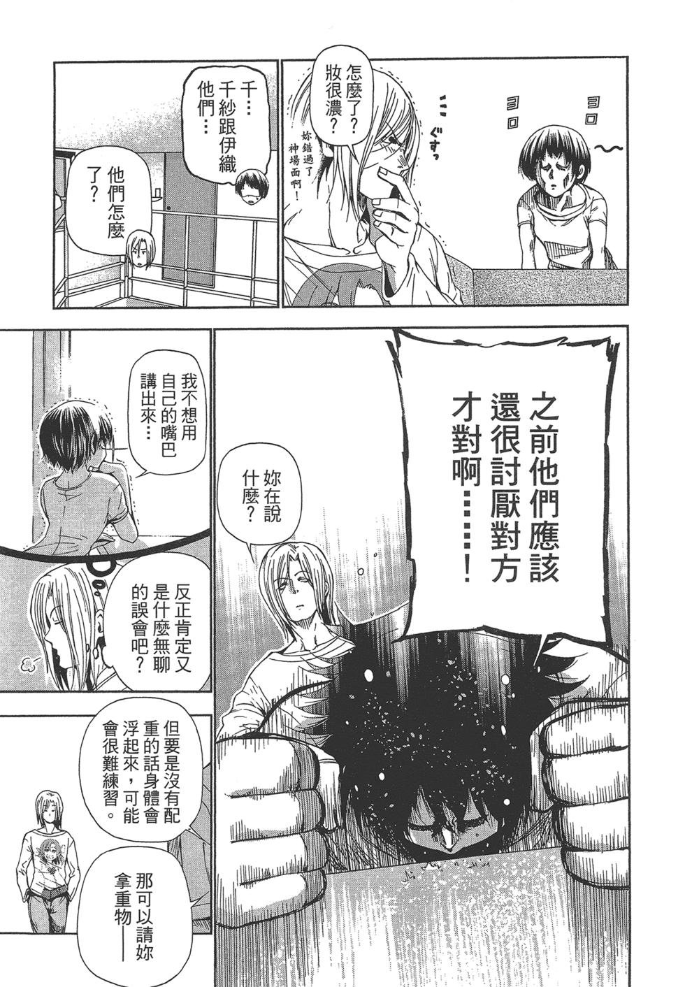 第5卷