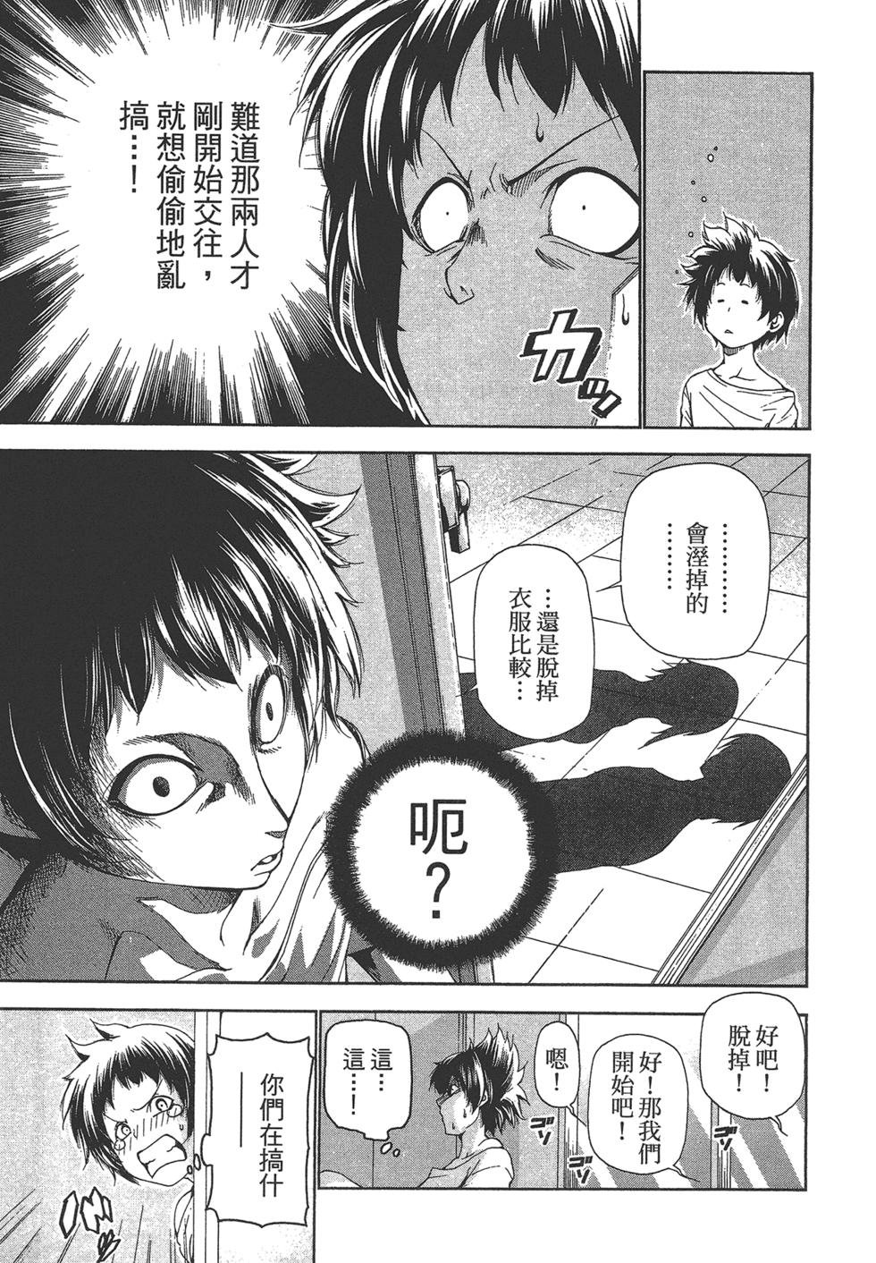 第5卷