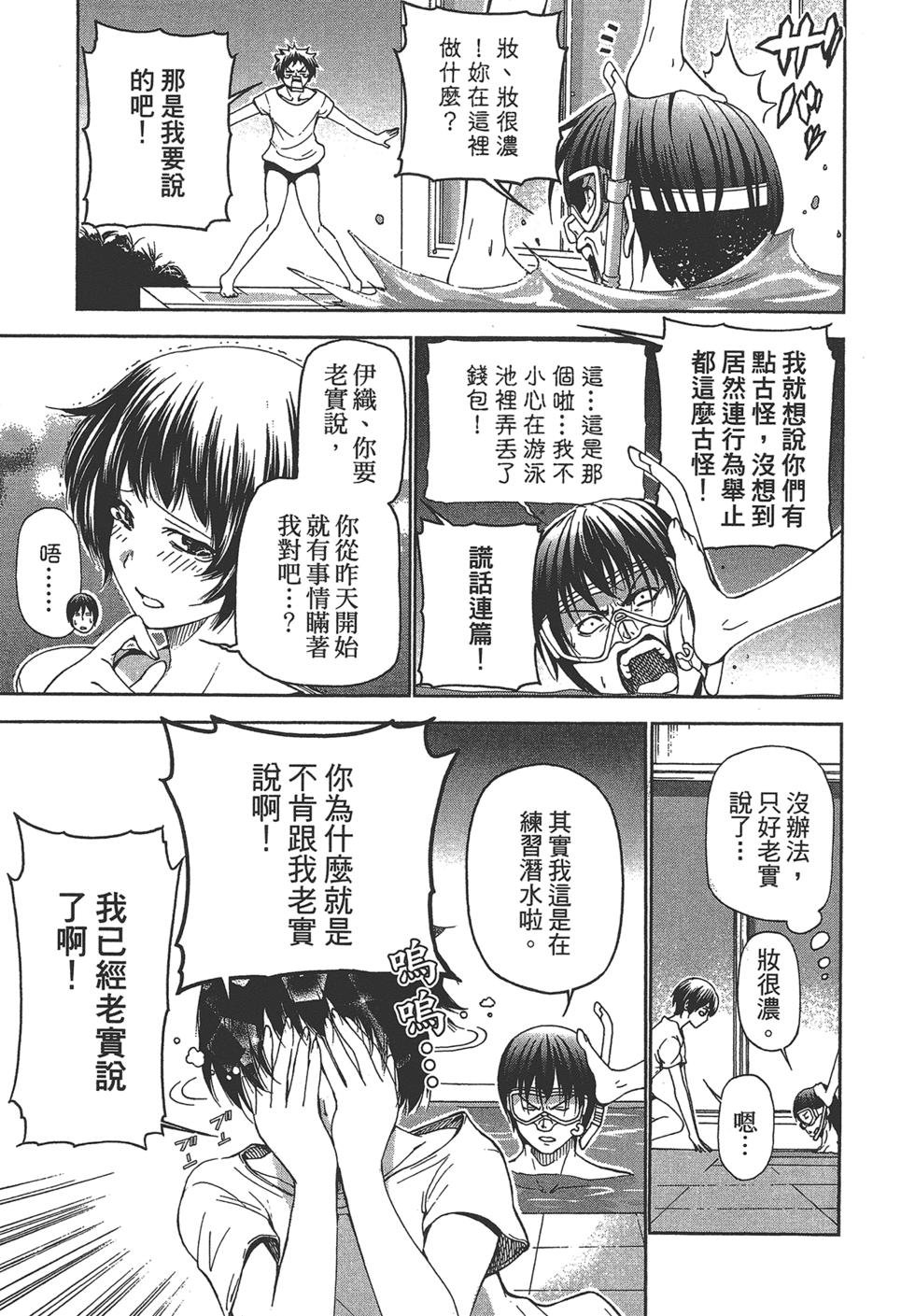 第5卷