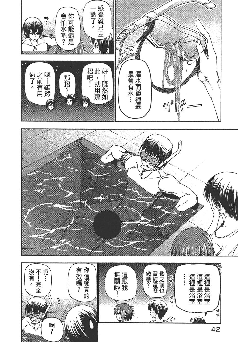 第5卷