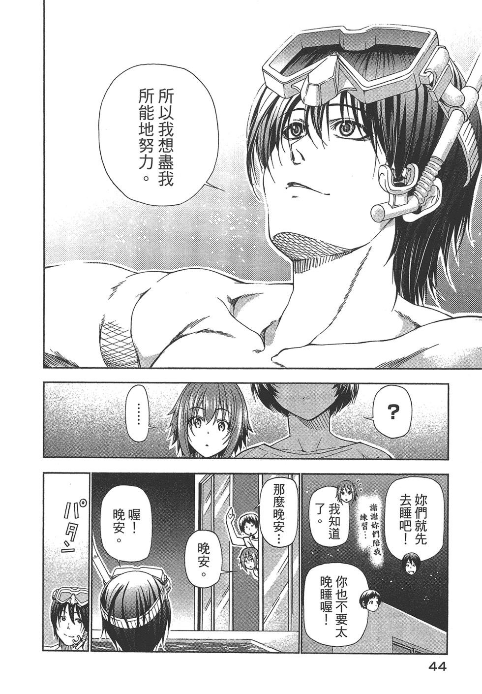 第5卷