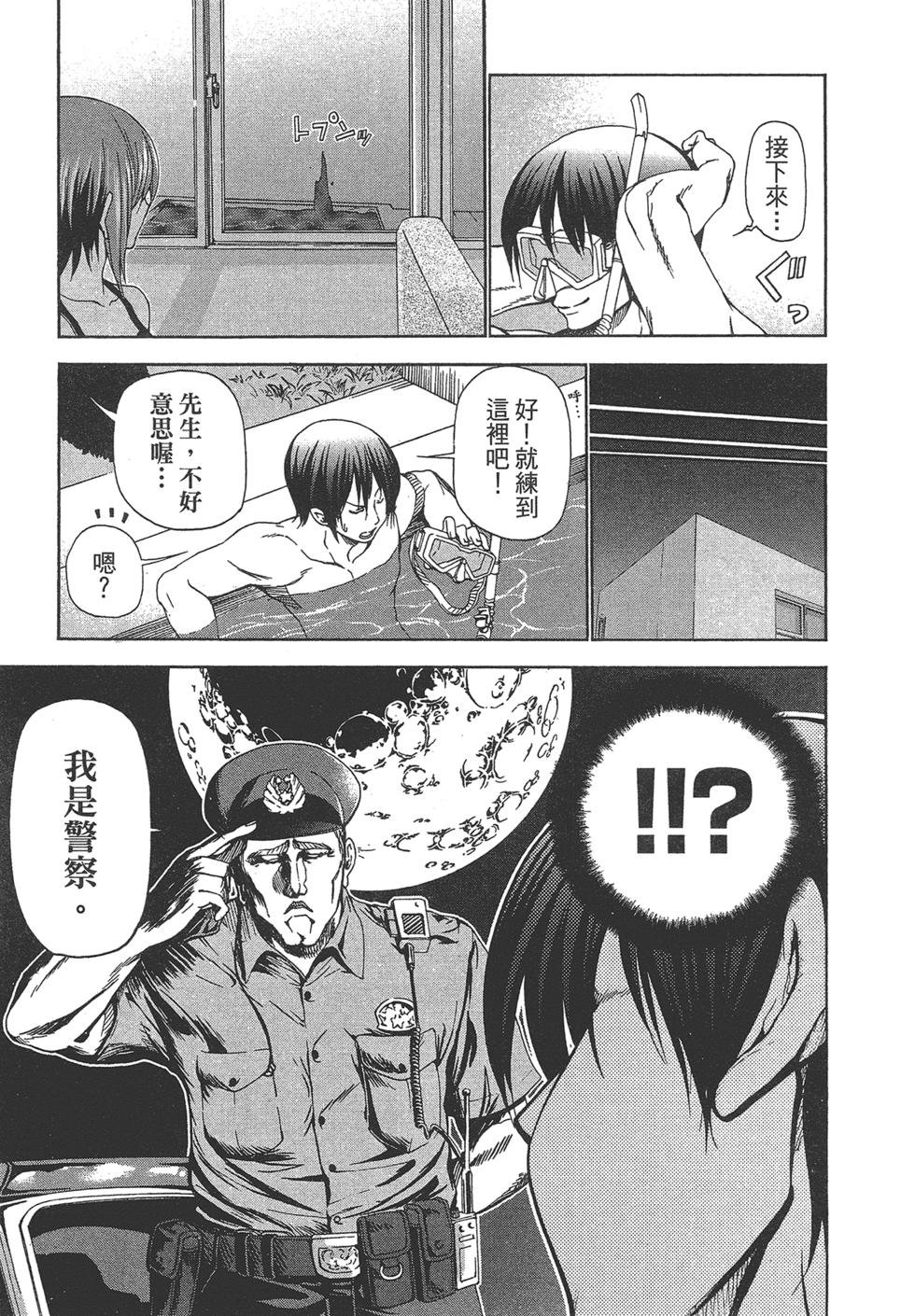 第5卷