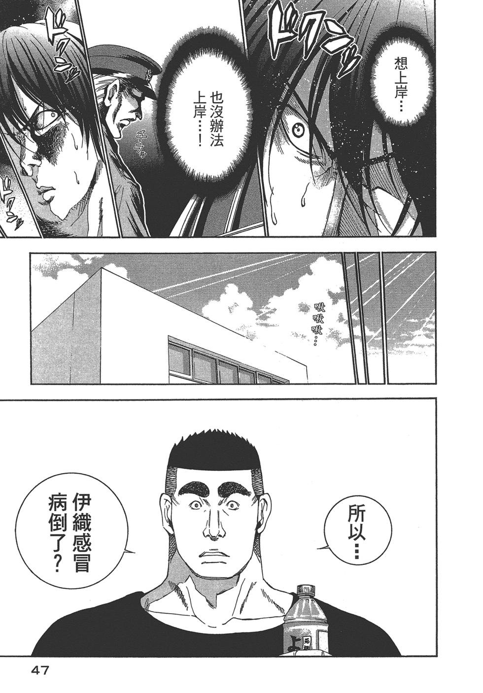 第5卷