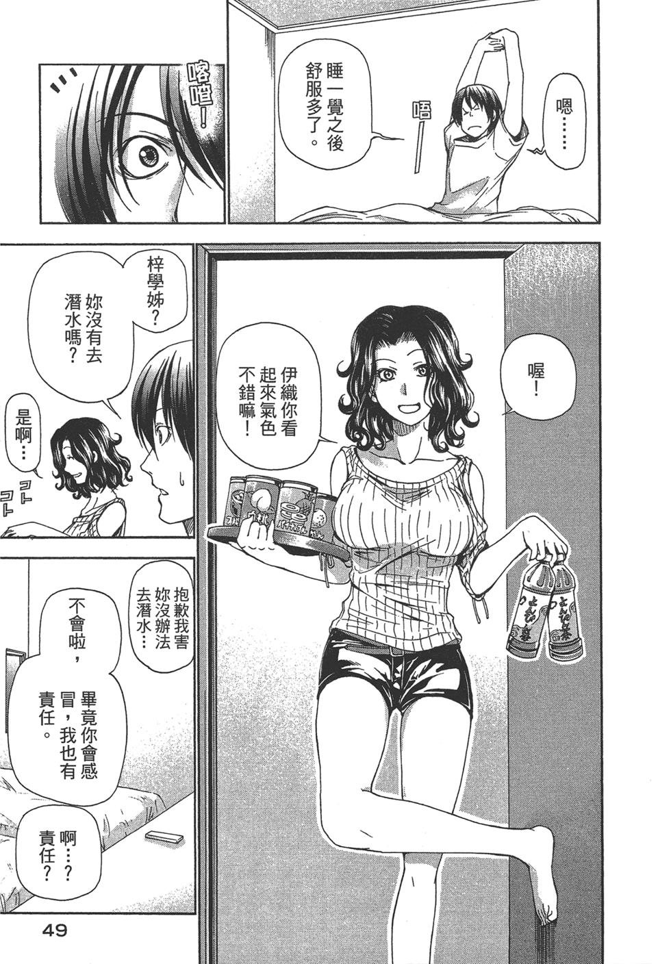 第5卷