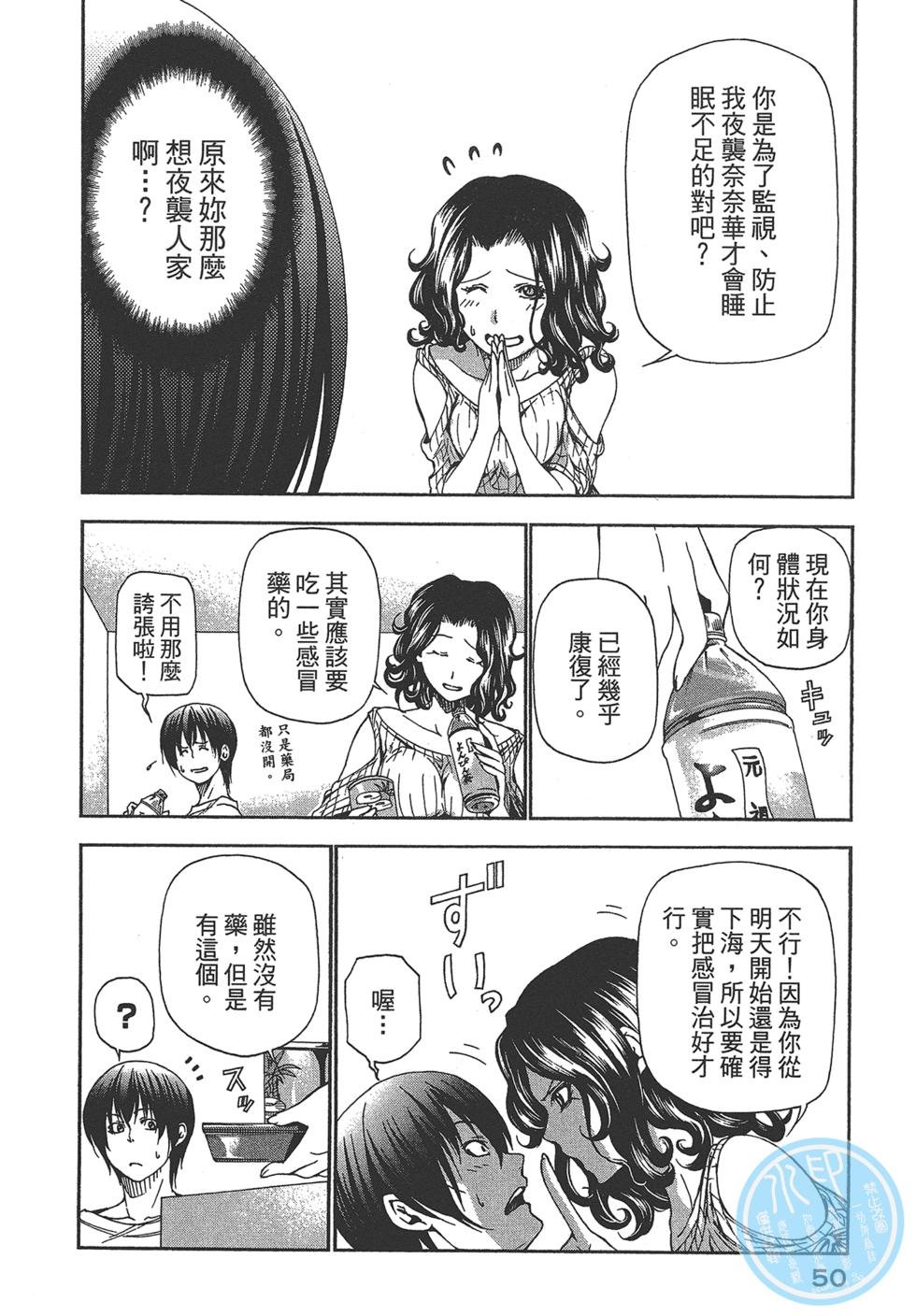 第5卷