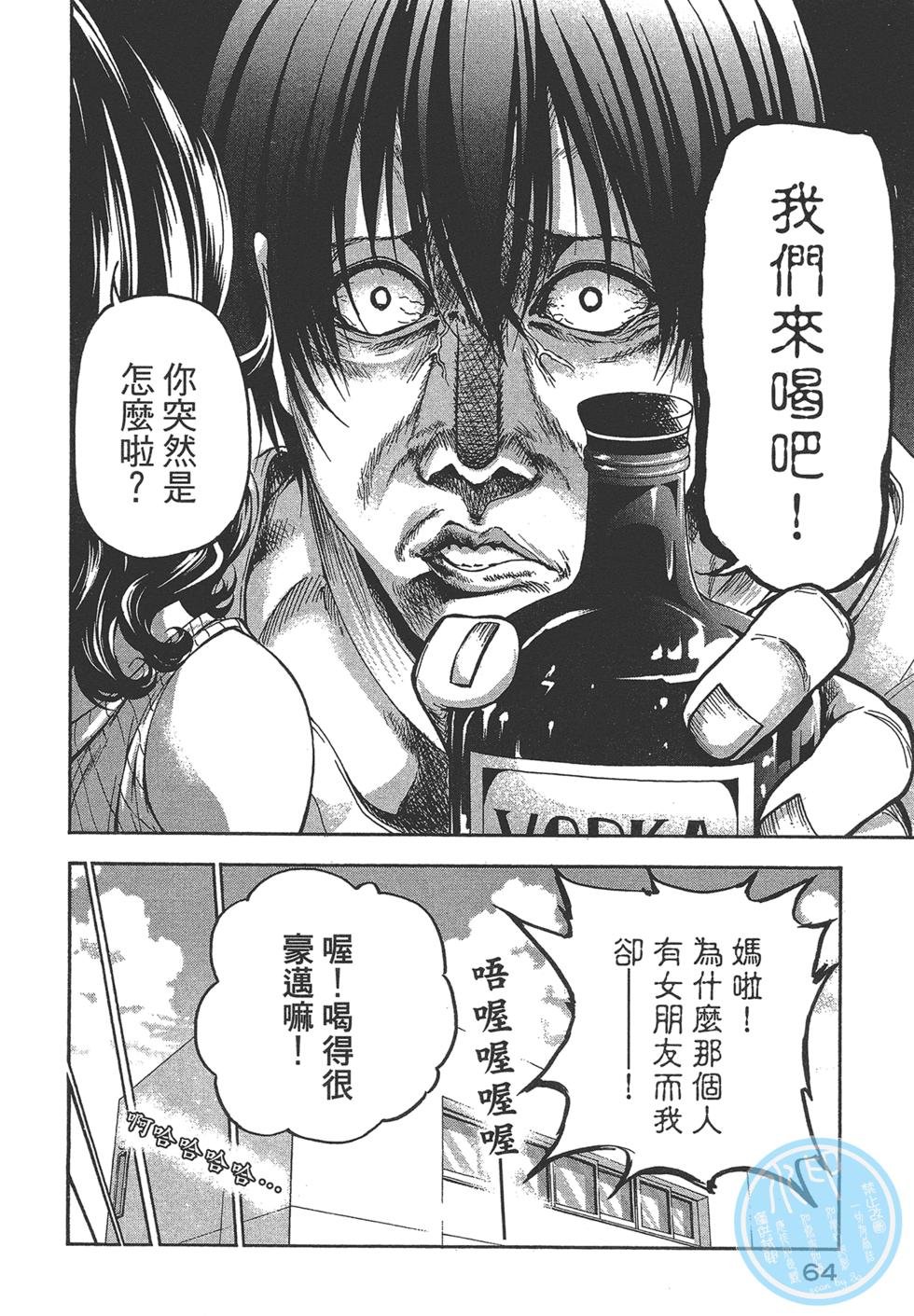 第5卷