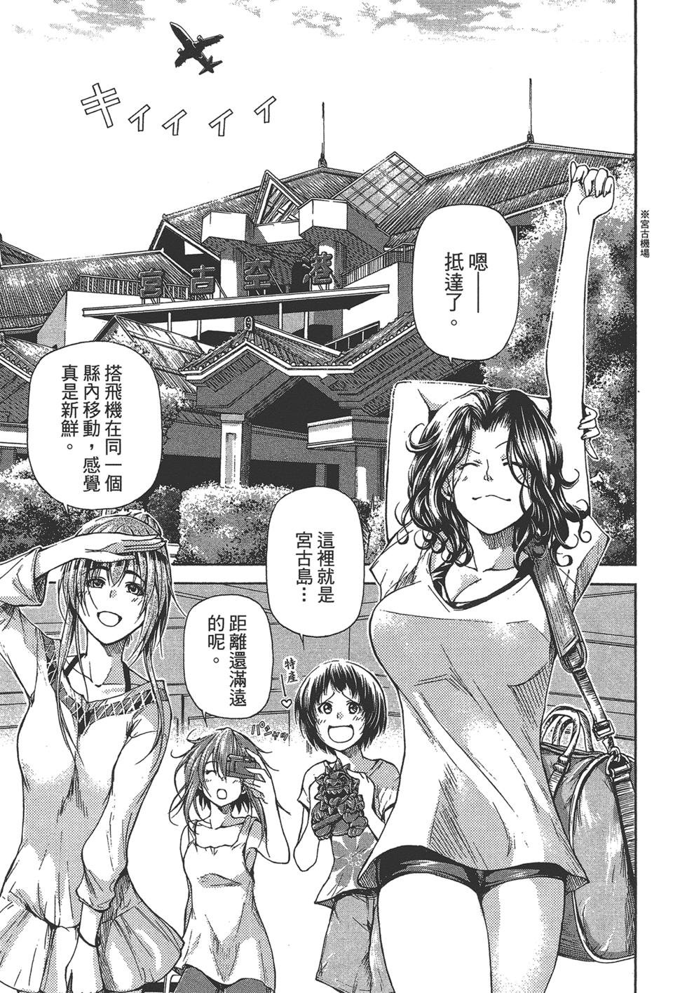第5卷