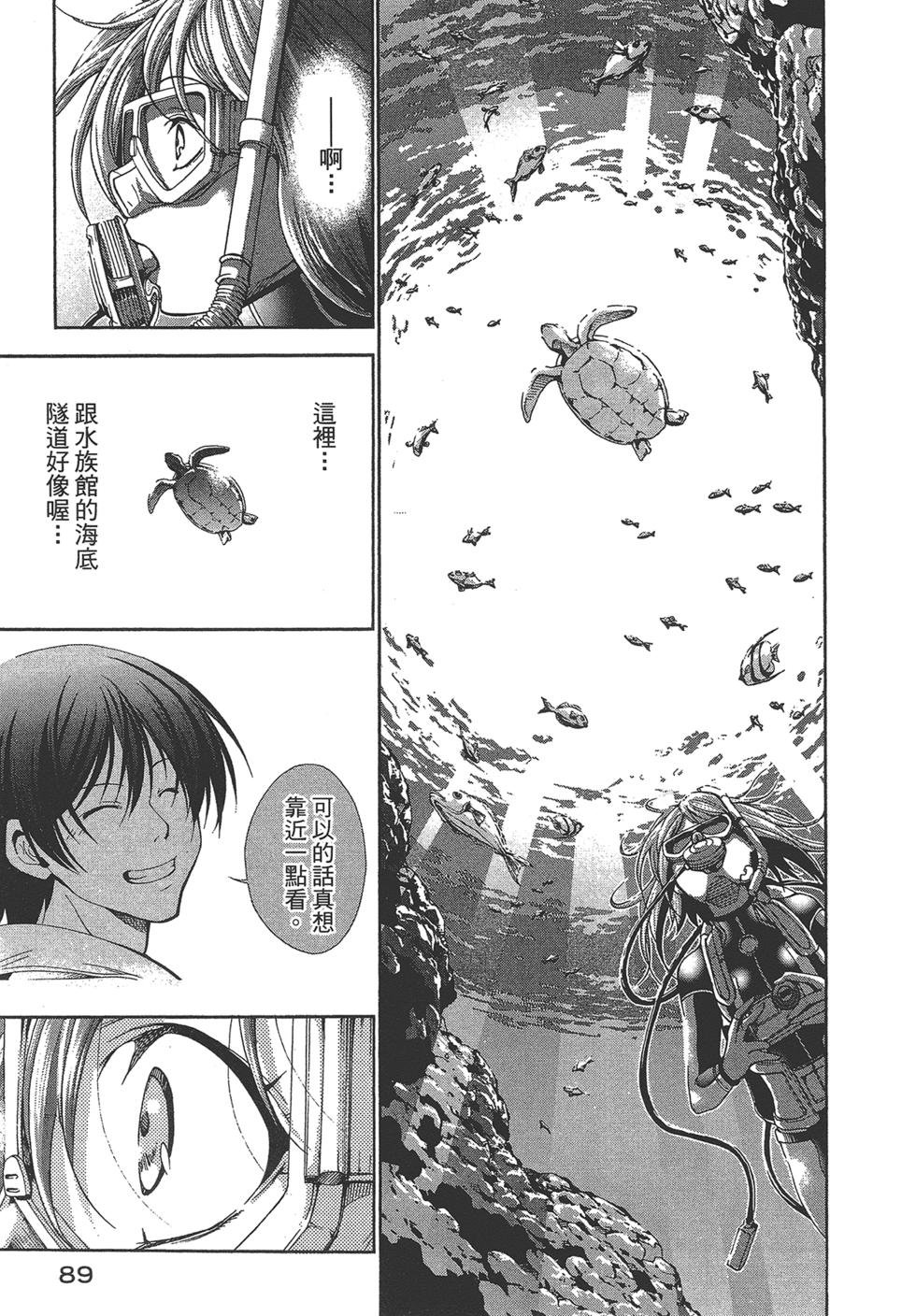 第5卷