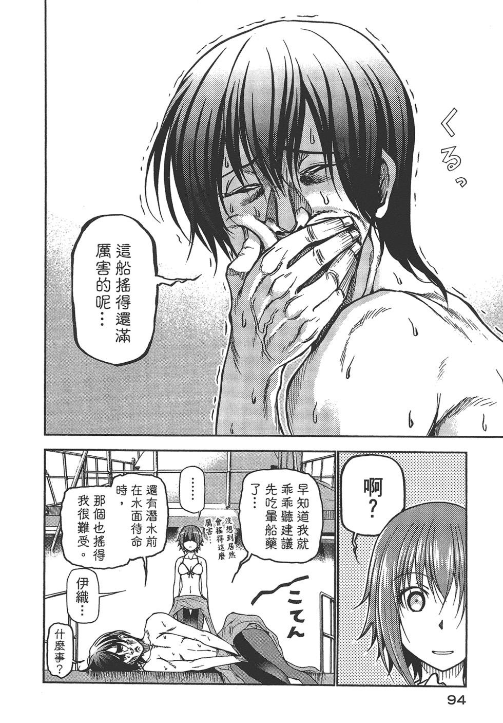 第5卷