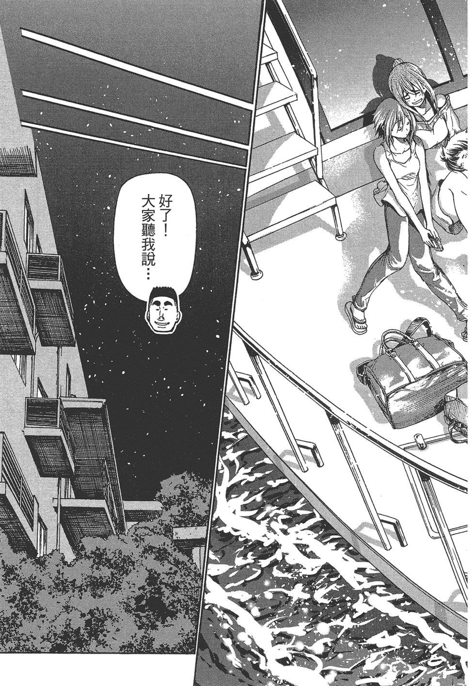 第5卷