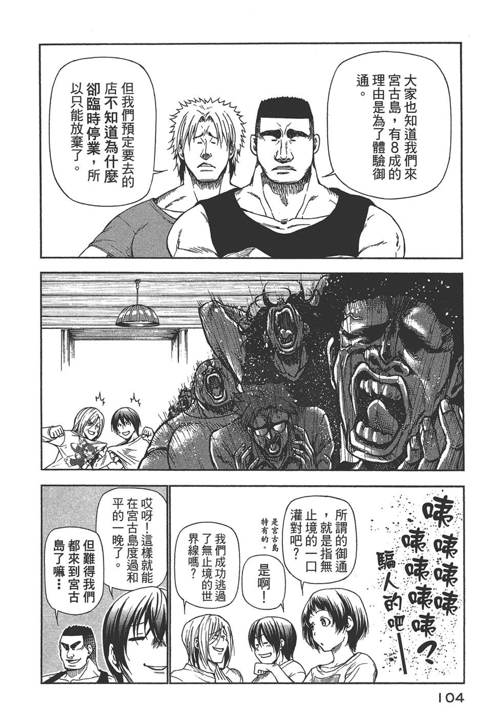 第5卷