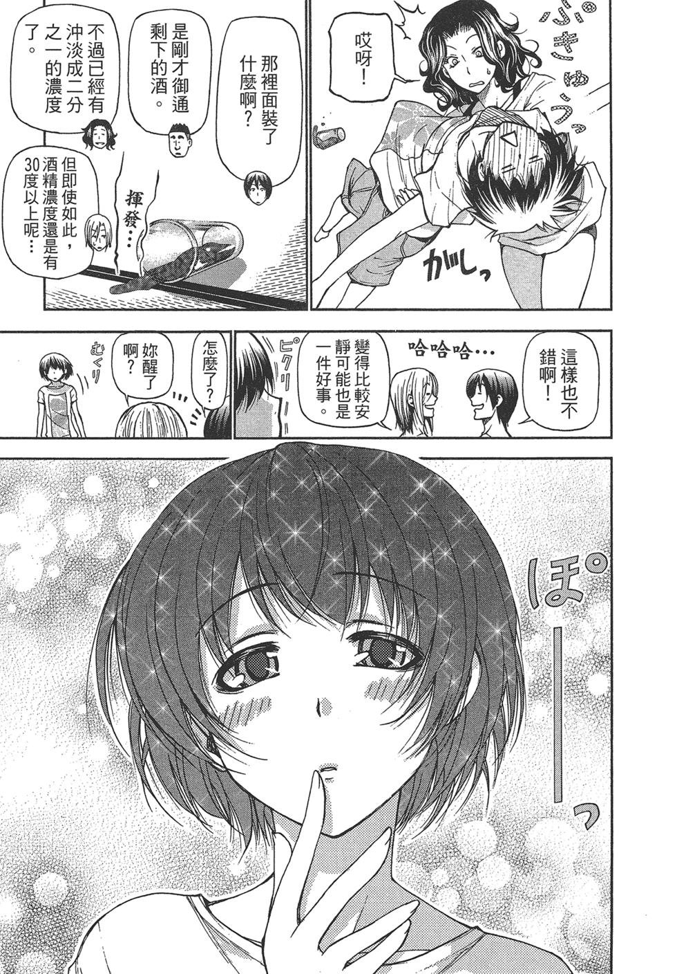 第5卷